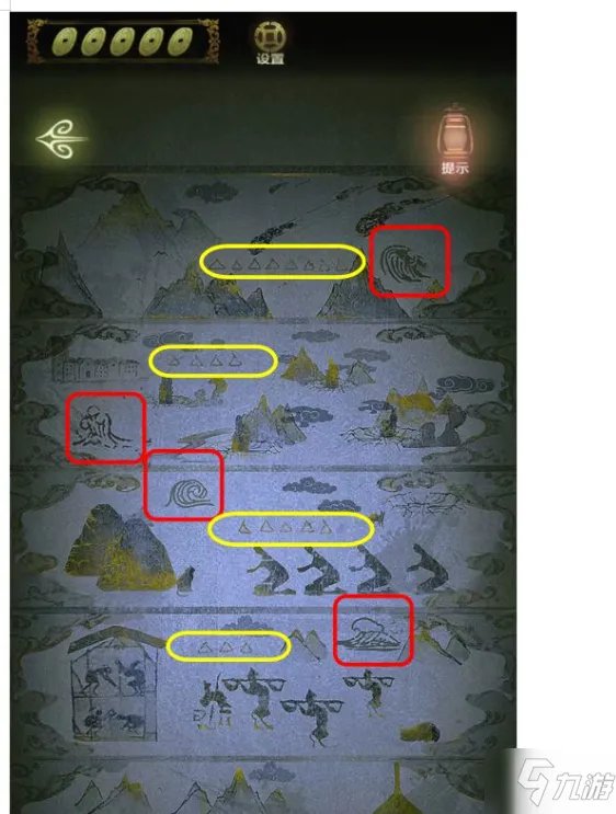 《隐秘的怪谈》猫女之夏第五章怎么通关 猫女之夏第五章通关技巧攻略