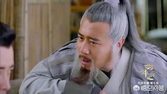 湖南卫视版《封神演义》，有哪些好玩的片段让你笑岔了气？