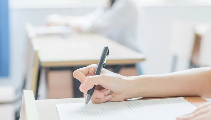 四级各部分分值多少