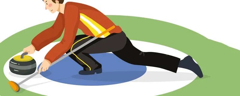 冰壶比赛规则 冰壶比赛规则怎样算分