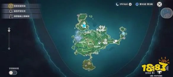 原神鹤观岛迷雾知比山解密攻略 鹤观岛迷雾知比山最详细解密步骤一览