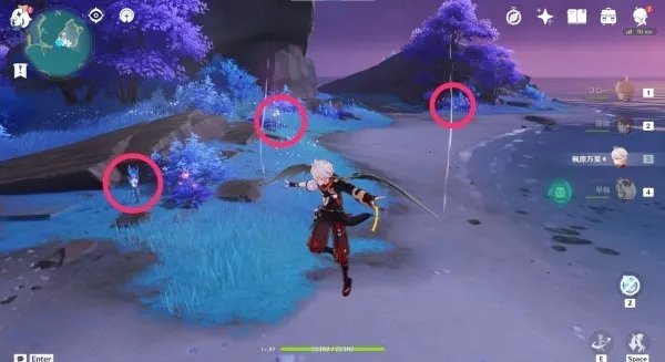 《原神》天云草实收集路线 3.3天云草实位置及获取方法