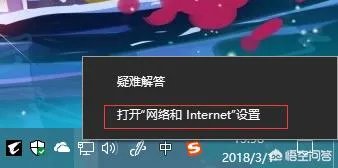 sos游戏怎么解决无限等待？