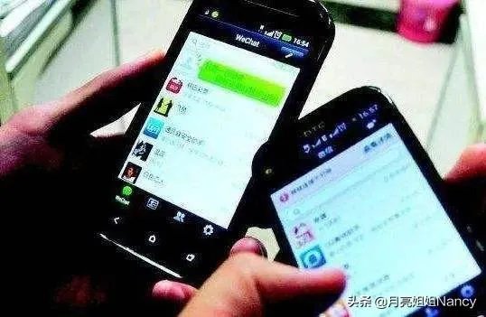 小学老师做微商遭家长投诉被查，这样的老师还有心思教书吗？