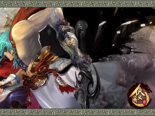 三大创新《侠义道3》打造真实自由江湖