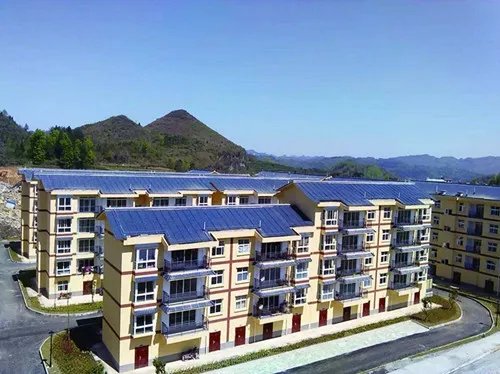 异地搬迁与易地搬迁有什么区别是什么