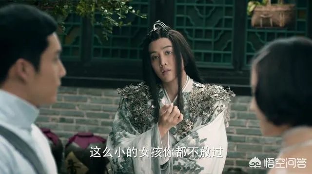 如何评价电视剧《无心法师》一、二部？