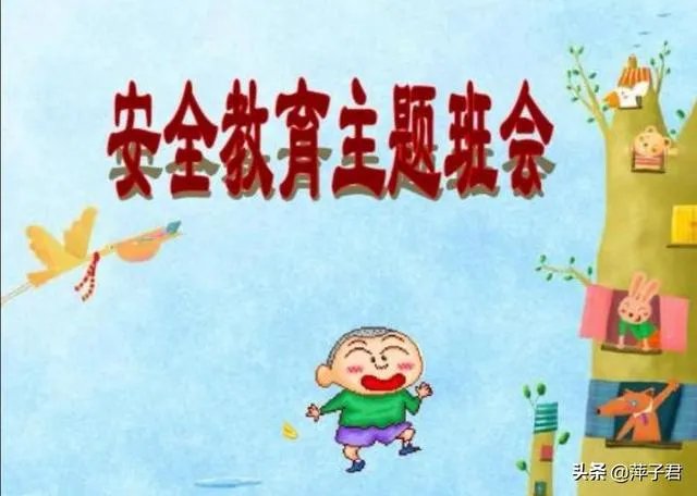 河南6人掉入面筋加工作坊物料罐死亡，事故发生的原因可能是什么？如何保证安全生产？