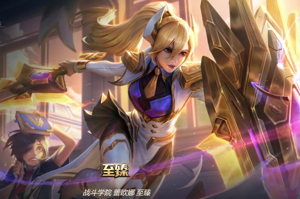 《英雄联盟》11.6战争学院系列值得买吗 战争学院皮肤介绍