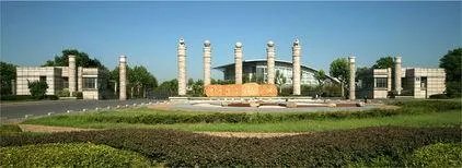 南京信息工程大学怎么样？