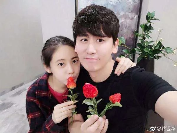 水瓶女和金牛男