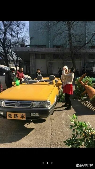 驾考改革变难是真的吗