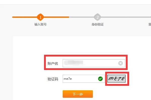 中国联通的服务密码是什么？？