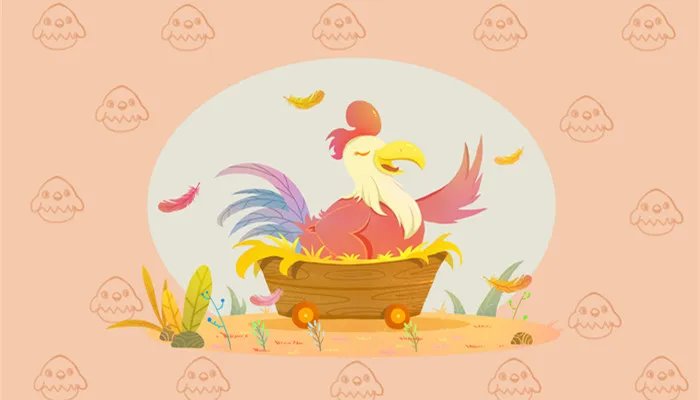 2005年是属什么生肖 2005年出生的人属什么