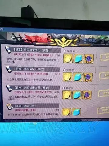 贪婪洞窟2新版每日任务一览 每日任务改成什么样了