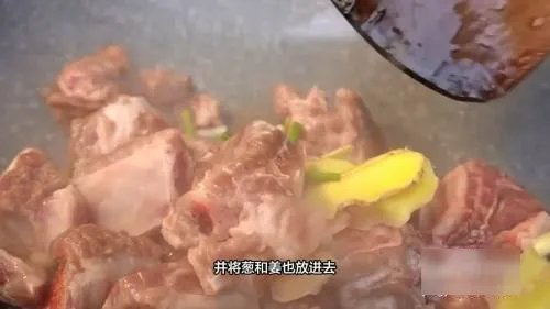 家常炖排骨的做法