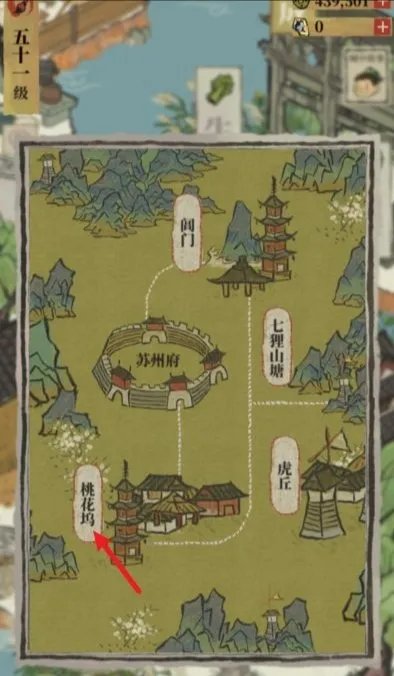 桃花坞最后一片废墟怎么解锁？