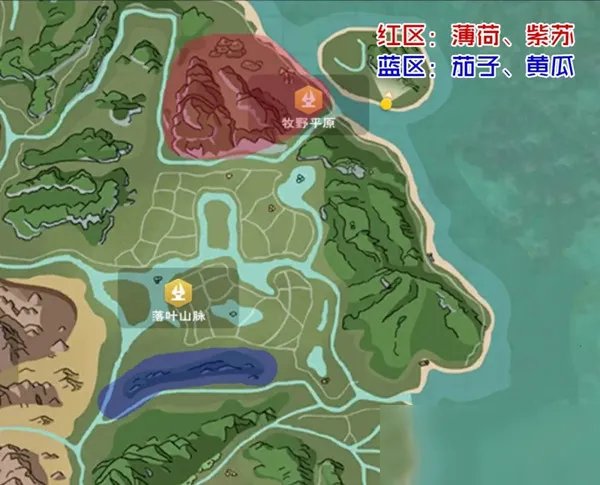 《创造与魔法》黄瓜炒蛋怎么做 食材位置介绍