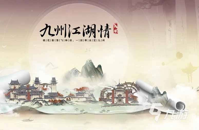 好玩的游戏适合女生玩的大全2023 女孩子喜欢的游戏热门排行榜TOP5