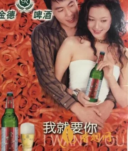 金德啤酒价格多少？你需要知道的一切