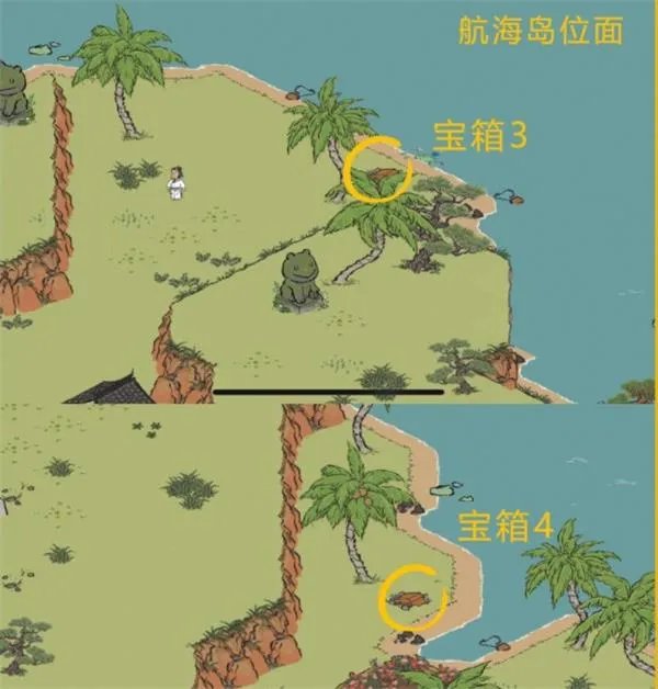 江南百景图限时探险宝箱位置攻略