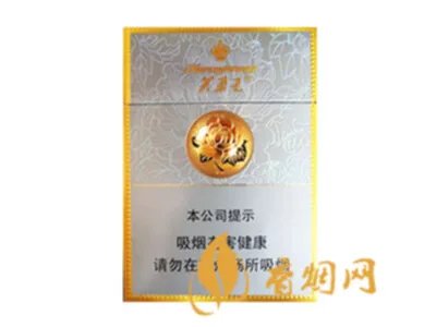 芙蓉王所有系列价格2022最新价格一览