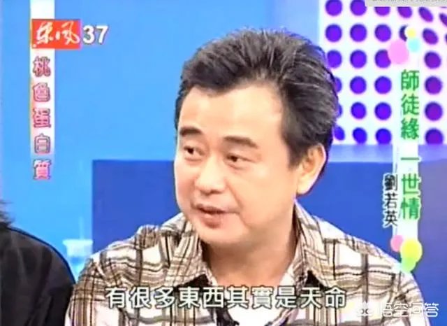 如何看待陈升和刘若英之间的感情？