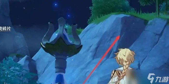 原神岩尊像寻找碎片怎么过 原神岩尊像寻找碎片攻略