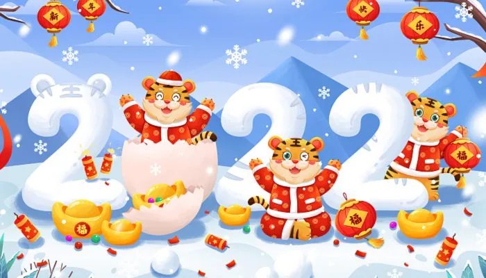 2022年黄道吉日万年历 2022年吉日查询一览表