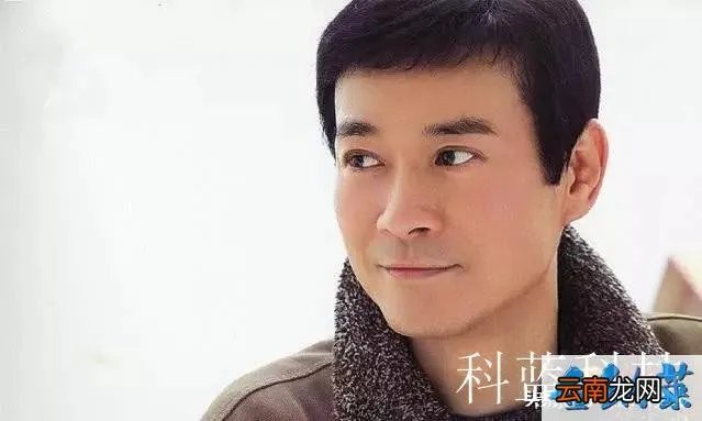 何音第二任老公许云帆，成名后就跟老婆离婚的名人有哪些