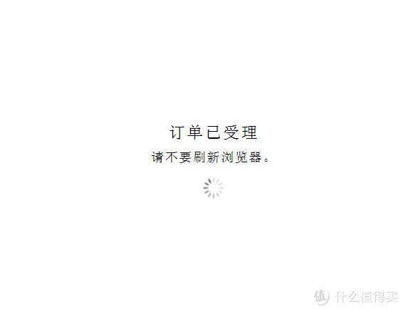 REVOLVE Clothing 美国官网初体验