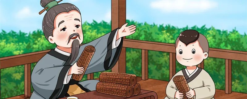 业精于勤荒于嬉行成于思毁于随的意思