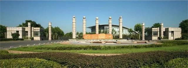 南京信息工程大学怎么样？