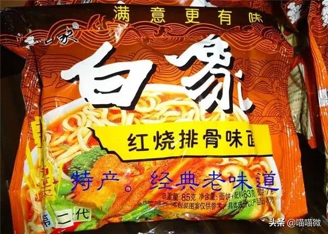 ​ 有哪些令你“念念不忘”的国货？