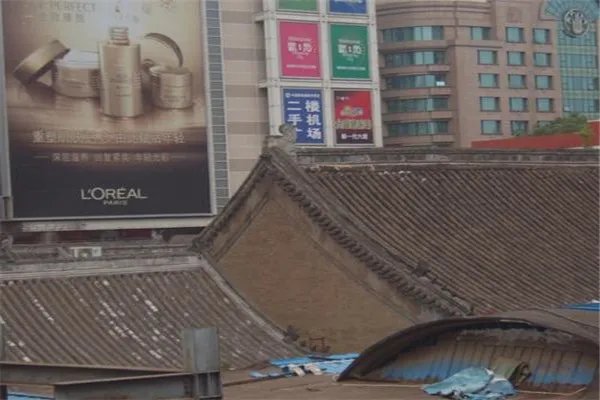 西单小石虎胡同33号现在还有吗 纪晓岚表示这个地方闹鬼