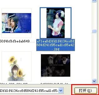 QQ皮肤怎么弄成透明的？怎么弄成自定义图片？