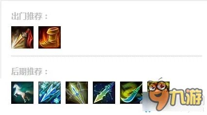 梦三国2太史慈出装 梦三国2太史慈攻略