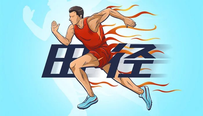 北京冬奥会口号 2022年北京冬奥会口号