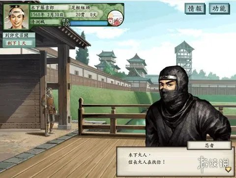 大作玩腻了？试试这些超好玩的冷门PC游戏吧！（上）