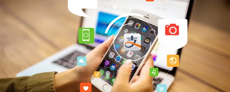 支付宝服务收费标准手续费怎么算 支付宝收费手续费是多少