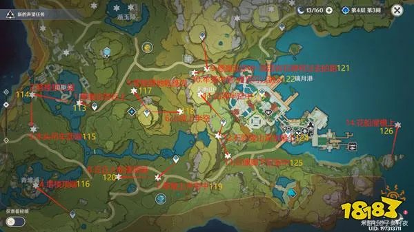 原神岩神瞳全收集 2024岩神瞳位置一览