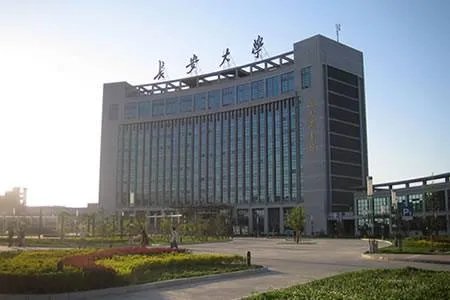 长安大学图书馆的介绍