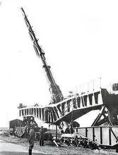 “巴黎大炮”的最大射程是多少？