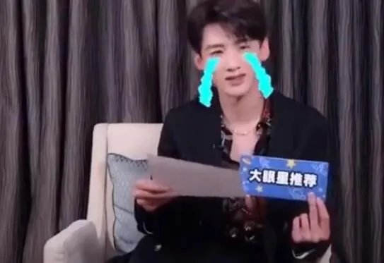 王嘉尔回复白敬亭说我爱你是怎么回事