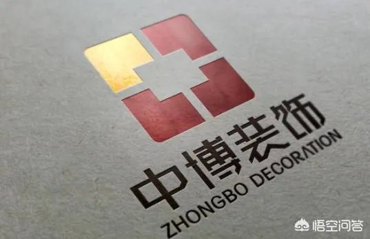 请问杭州哪个装修公司装修的好？