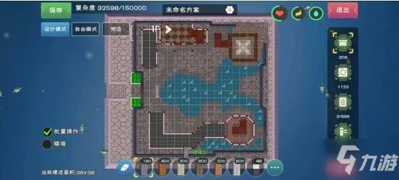 《创造与魔法》10级园林房屋平面设计图及材料介绍 园林房屋设计图怎么样