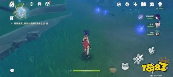 原神鹤观岛迷雾知比山解密攻略 鹤观岛迷雾知比山最详细解密步骤一览