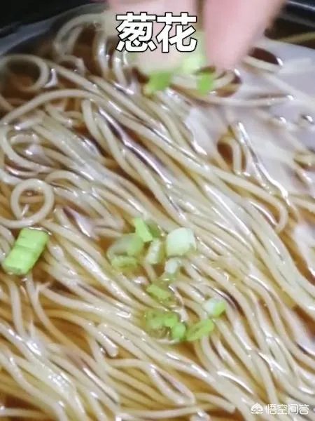 阳春面怎么做？