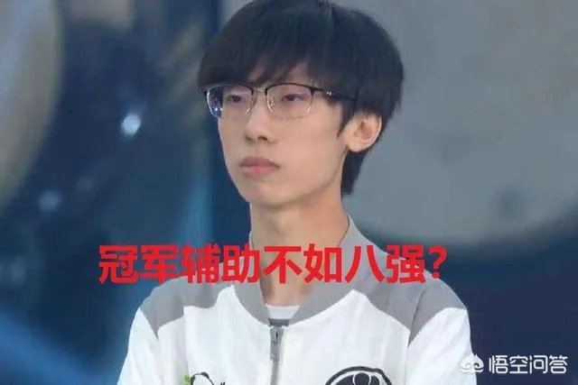 诺夏吐槽baolan垃圾被网友回怼怒发长文并道出uzi当年omg事件，你怎么看？