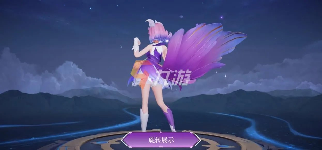 王者荣耀妲己紫罗兰之誓多少钱 妲己新皮肤价格